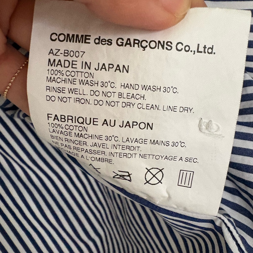 Comme des Garcons Navy Striped Button Down Shirt - Picture 5 of 7